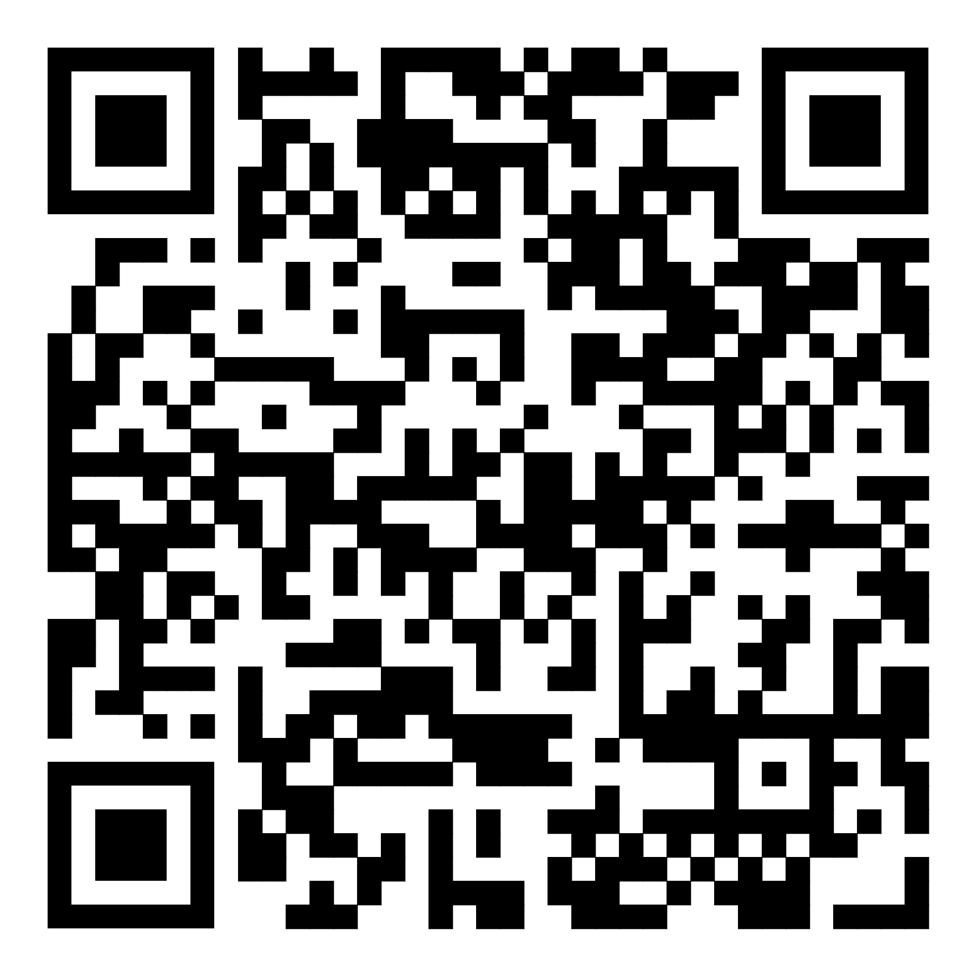 QR Appgallery.